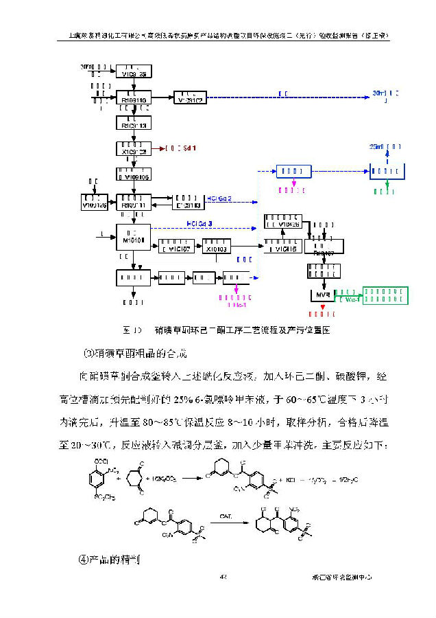 88858cc永利集团