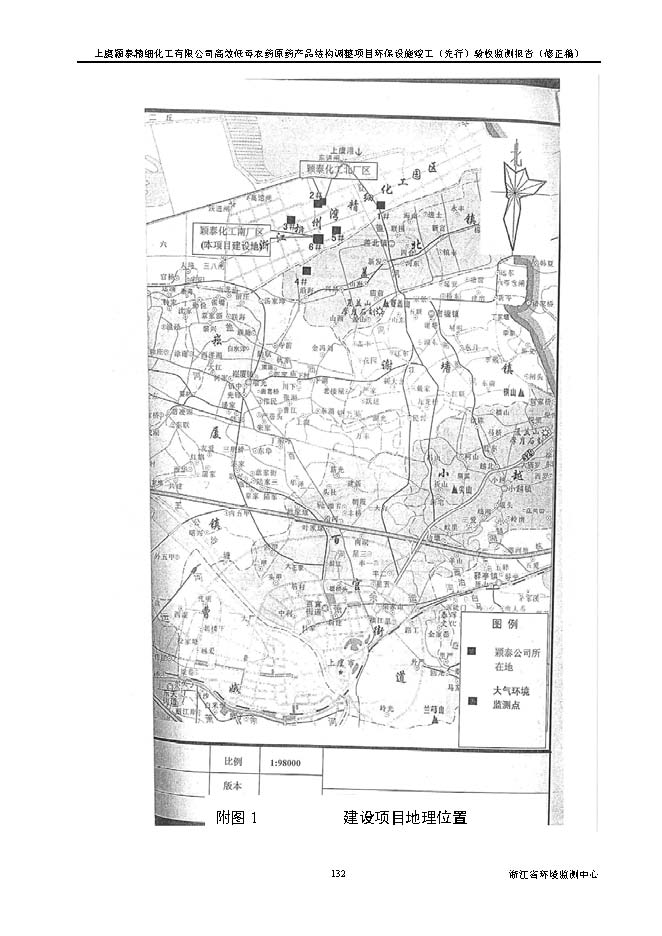 88858cc永利集团